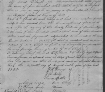 Original handwritten Treaty of 1846 (Page 3)